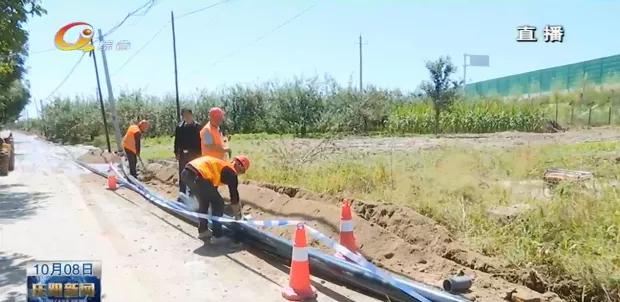 庆阳新闻2018年4月1号,你好2023新闻视频