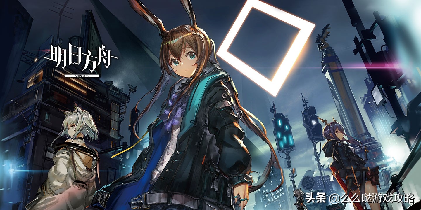 十大不氪金手游排名明日方舟,明日方舟获奖tga最佳手游
