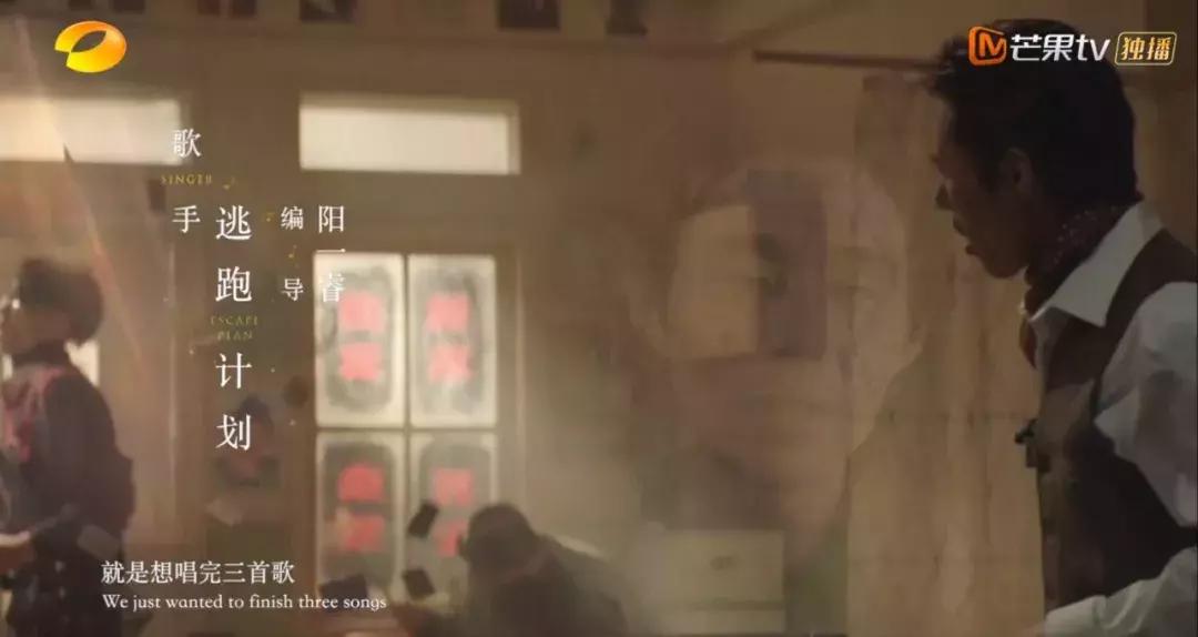 逃跑计划梦中的你歌单,逃跑计划夜空中最亮的星歌词完整