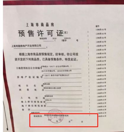 奉贤海湾发展怎么样,奉贤海湾还能有发展吗