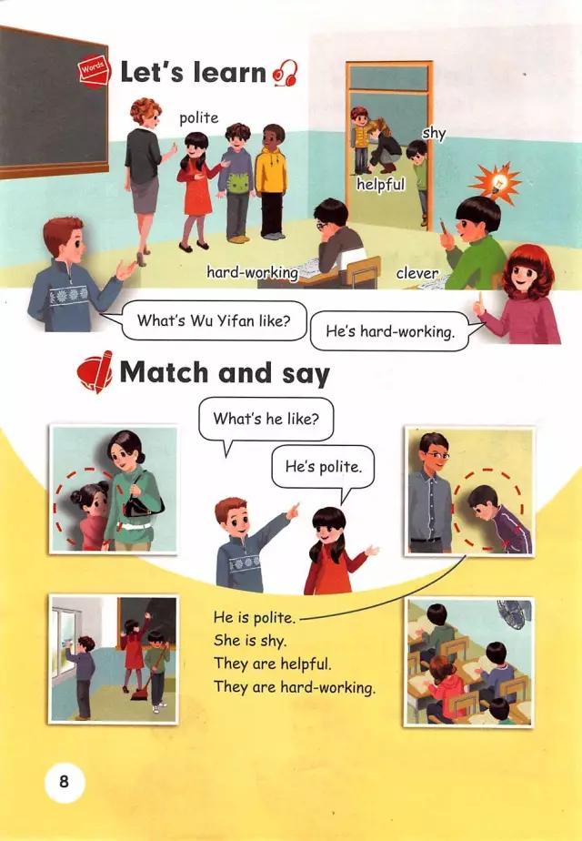 人教pep英语五年级上册课件下载,人教版pep英语五年级下册电子课本