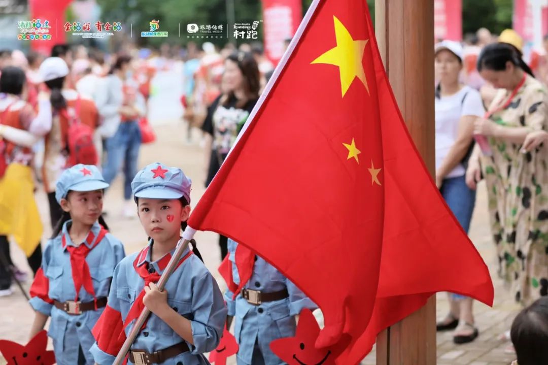 招募|穿过四季跑进福建，这一次跟着村跑去邂逅永春红