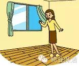 注蜡注意事项,打好蜡注意事项