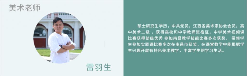 南昌曝光,江西南昌曝光平台有哪些