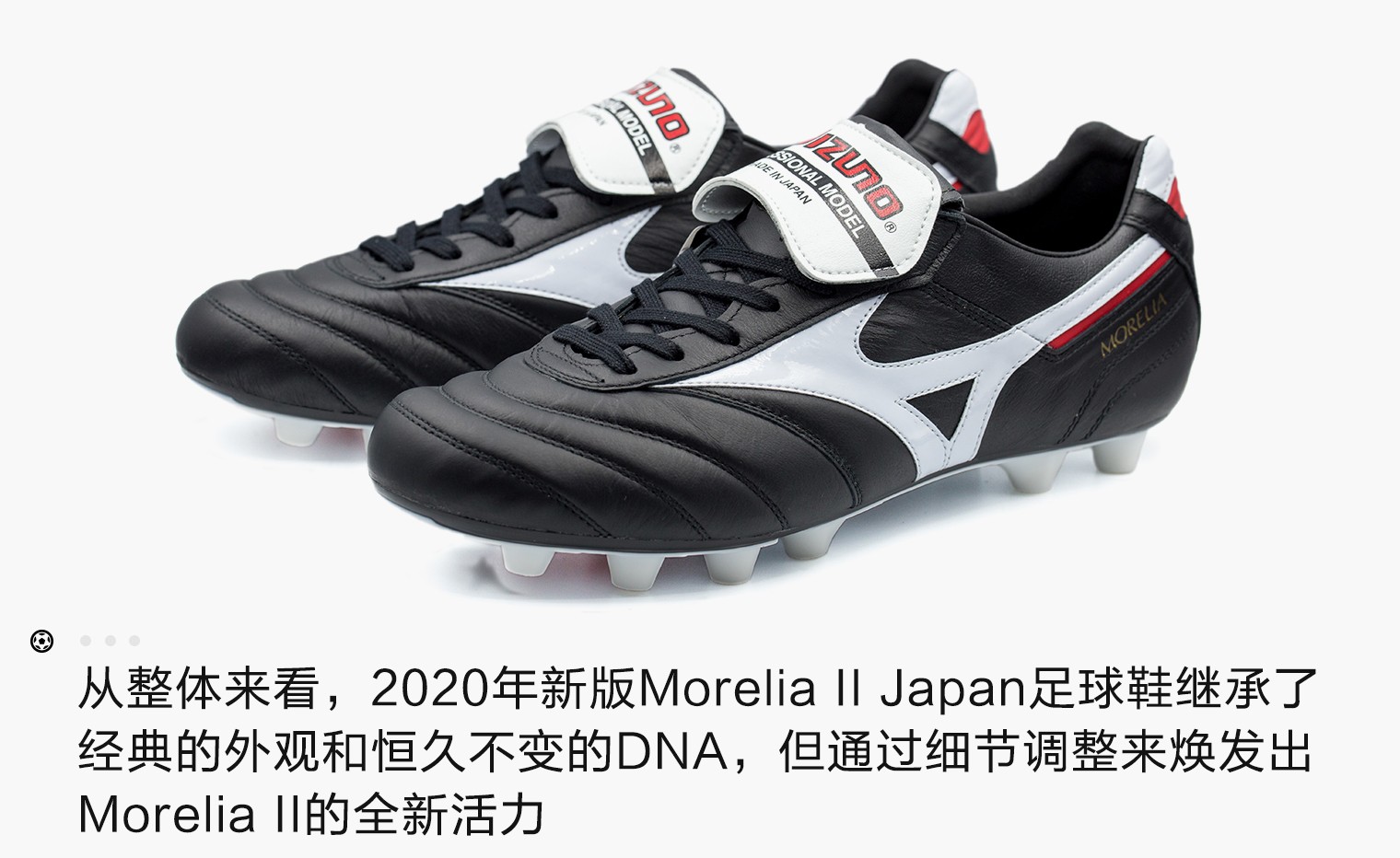 有必要买老鞋实战吗,24年实战鞋性价比推荐