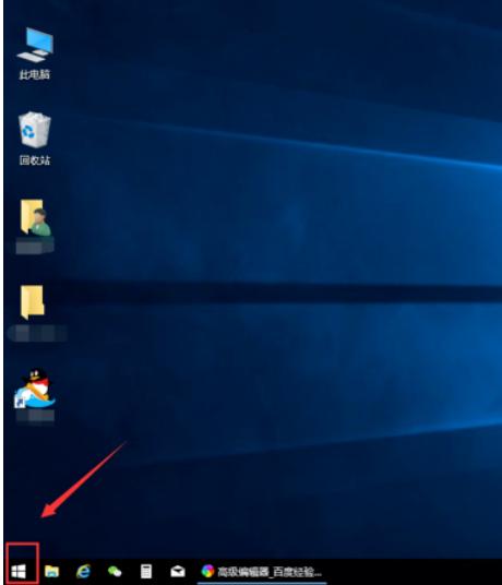 电脑邮箱字体大小怎么调,电脑字体大小设置在哪里