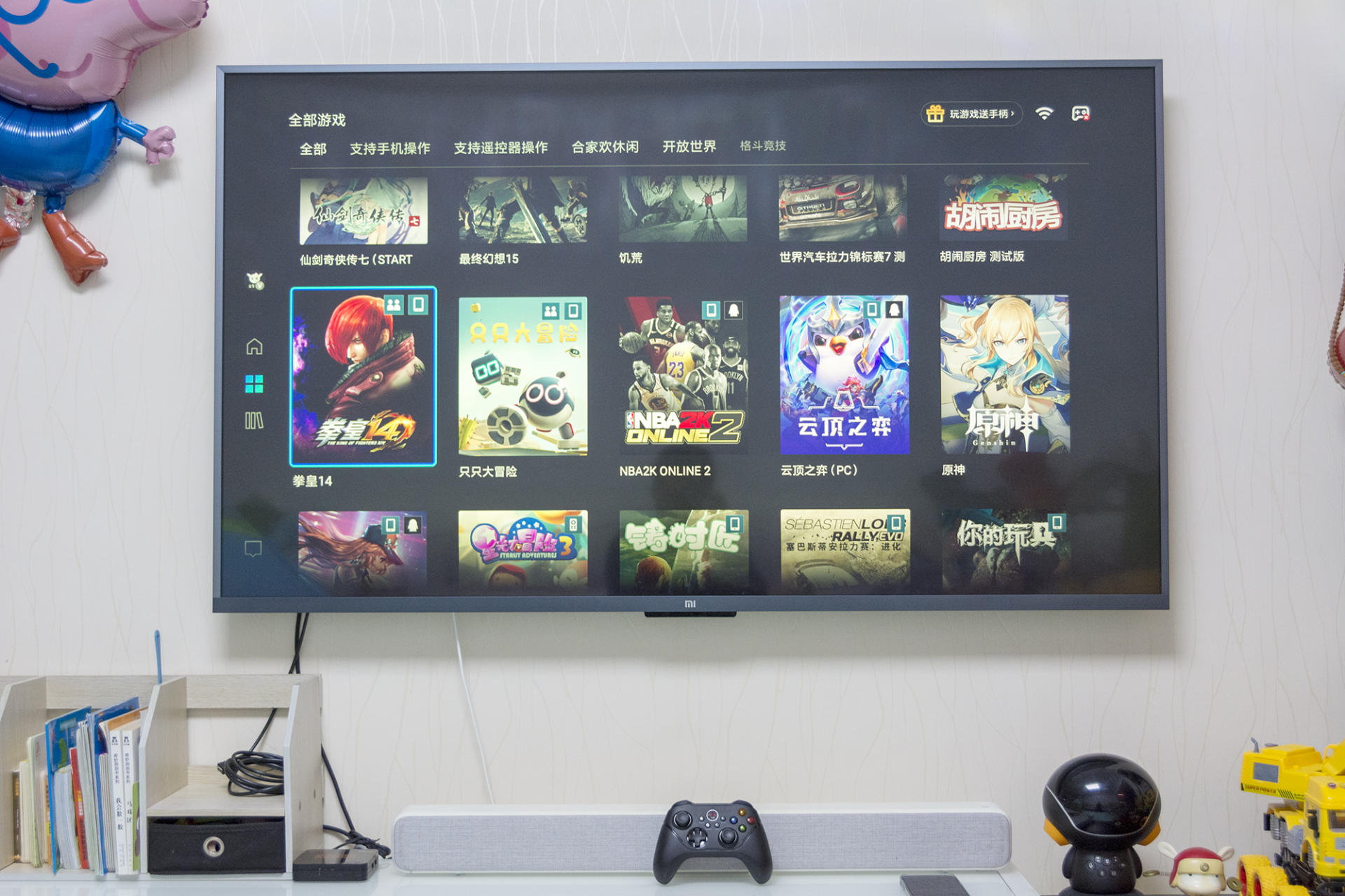 北通阿修罗2pro有线游戏手柄xbox360,北通阿修罗2pro手柄玩switch