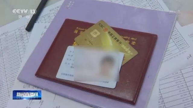 网课向学生推广网游,借网课推销网游