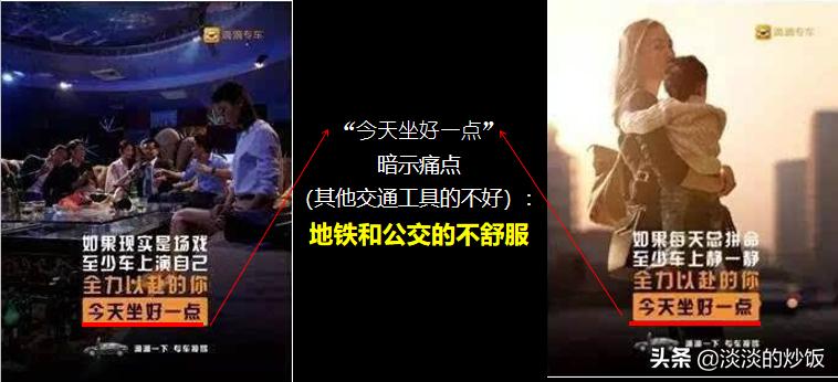 微信朋友圈刷存在感文案,过年在家刷抖音的文案