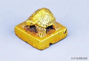 古玺印四种,古玺和秦汉印的区别