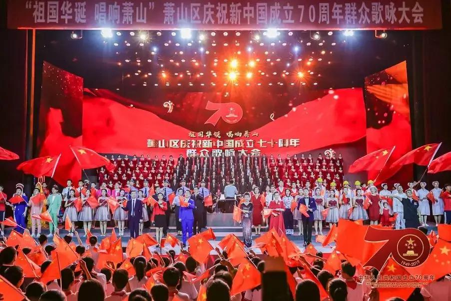 萧山姑娘怎么样,萧山如何航拍