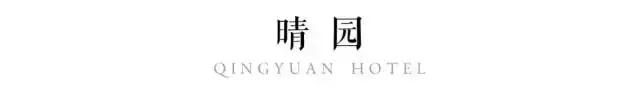 安徽黄山脚下的徽派建筑民宿,黄山徽派民宿哪家好