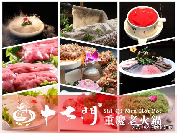 福利来袭中秋国庆,八一建军节美食优惠