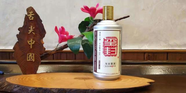 青花郎与酱香型白酒哪个好喝,中国两大酱香白酒之一青花郎广告