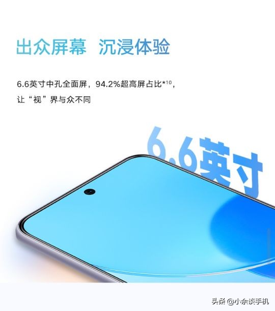 荣耀play5tpro手机,荣耀手机play4tpro