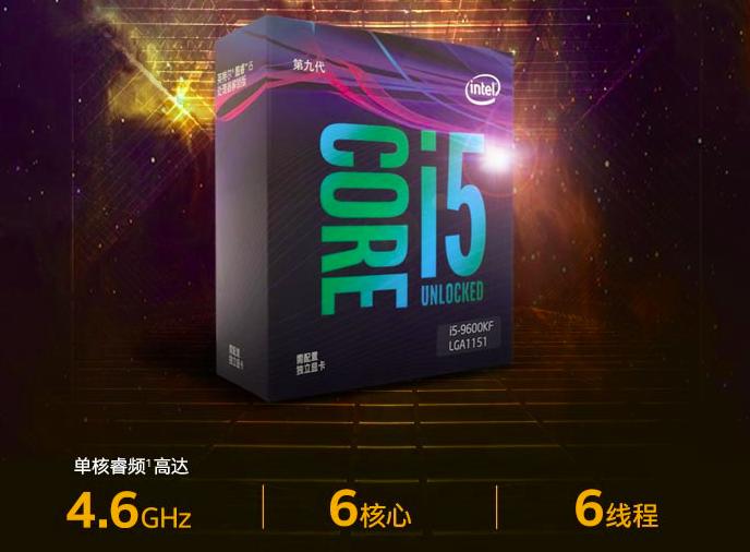 主流游戏cpu选哪个性价比高,推荐一款游戏cpu