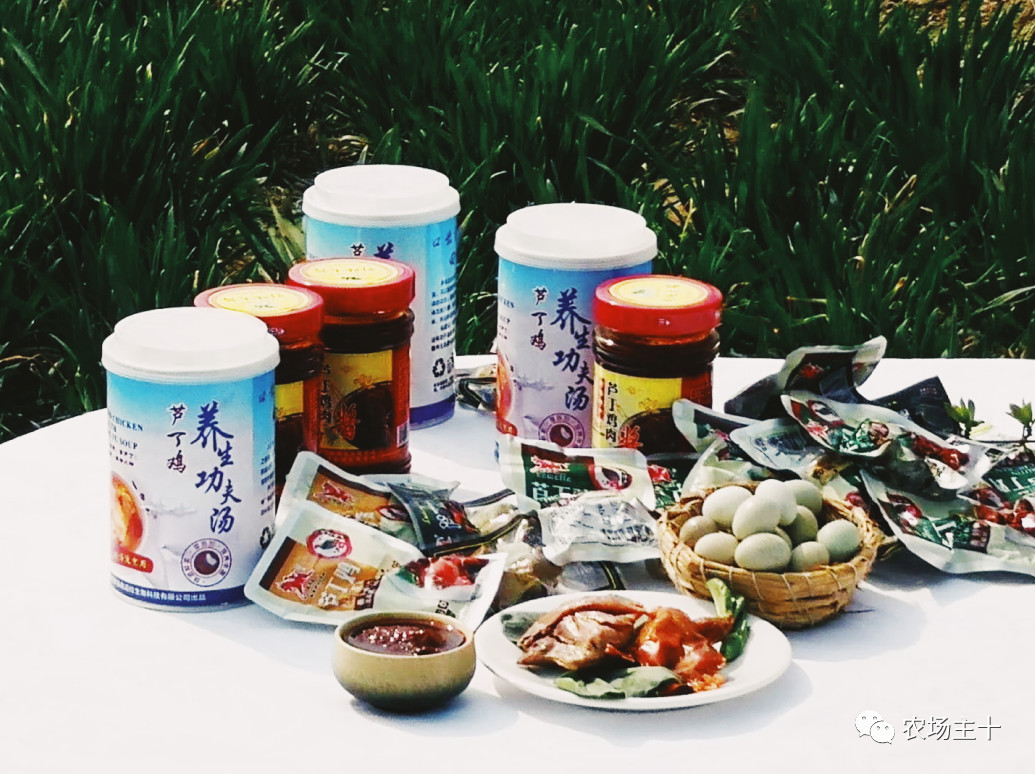 从沿街乞讨到身家亿万，“特养教父”32年的农业路堪称一部传奇史