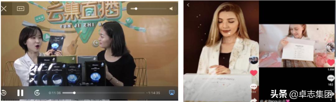 海外化妆品引进,新美妆品牌如何起步