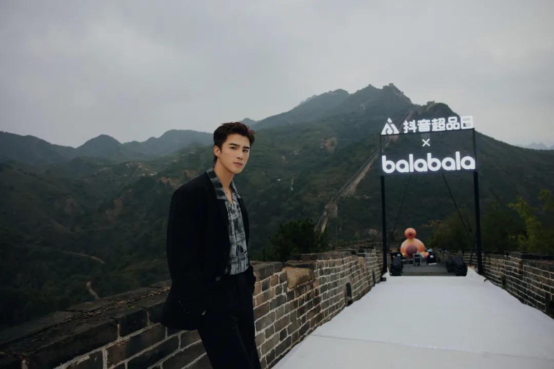 抖音巴拉巴拉童装热销第一名,抖音口碑好的童装店铺巴拉巴拉