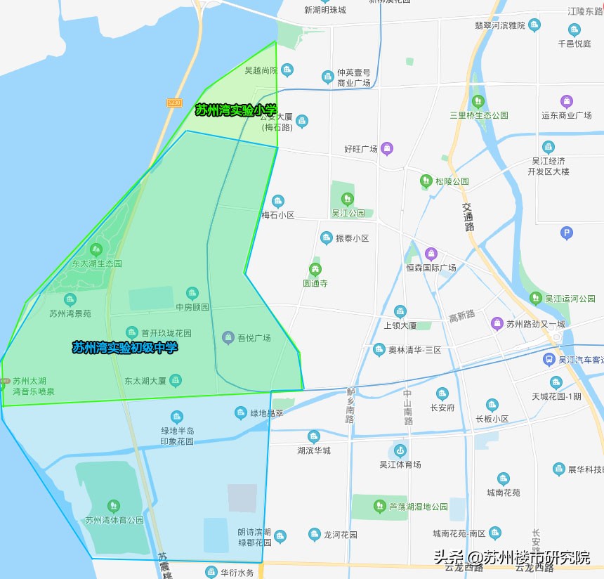 真正的学区房!涨幅可观!有人说:吴江学区房不比园区、狮山差