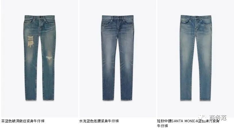 最值得买的牛仔品牌,牛仔品牌levis