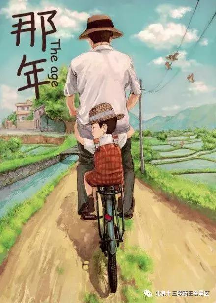 感恩父亲节活动送礼,父亲节送礼物好仪式感