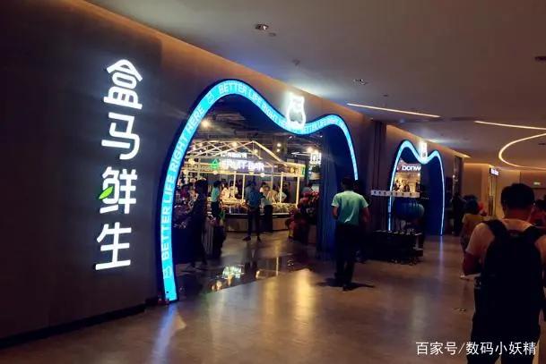 马云预言电商未来十年,马云预言未来电商模式