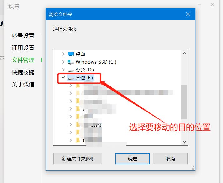 一体机c盘满了怎么清理c盘空间,笔记本c盘满了怎么清理c盘空间