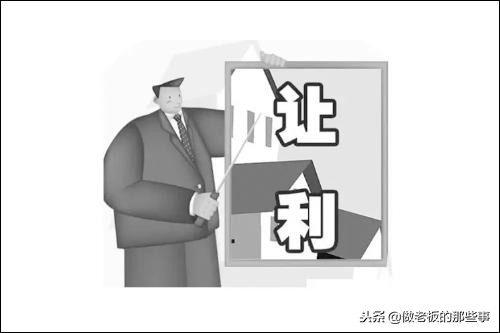 生意人必读小生意是如何做大的,做生意人应该学习的方法