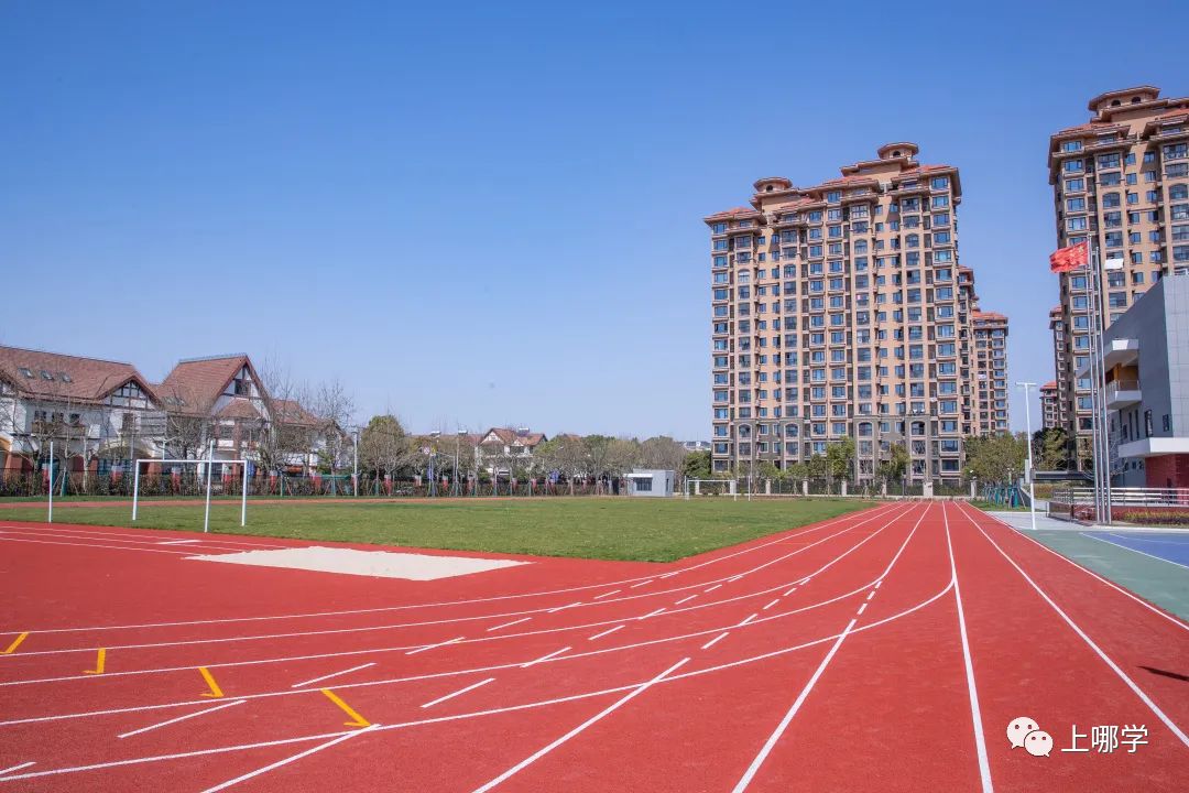 涓婃捣鏁欒偛璧勬簮澶х垎鍙戝尯,涓婃捣鏂板瀛︿綅