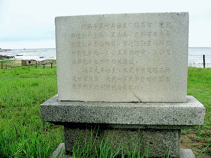 夏日避暑胜地海边,夏天避暑有海的地方