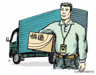 办事不求人十条服务措施,办事不求人指南