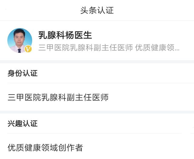 乳腺癌切莫忽视康复期,乳腺癌康复期1-3年要注意什么