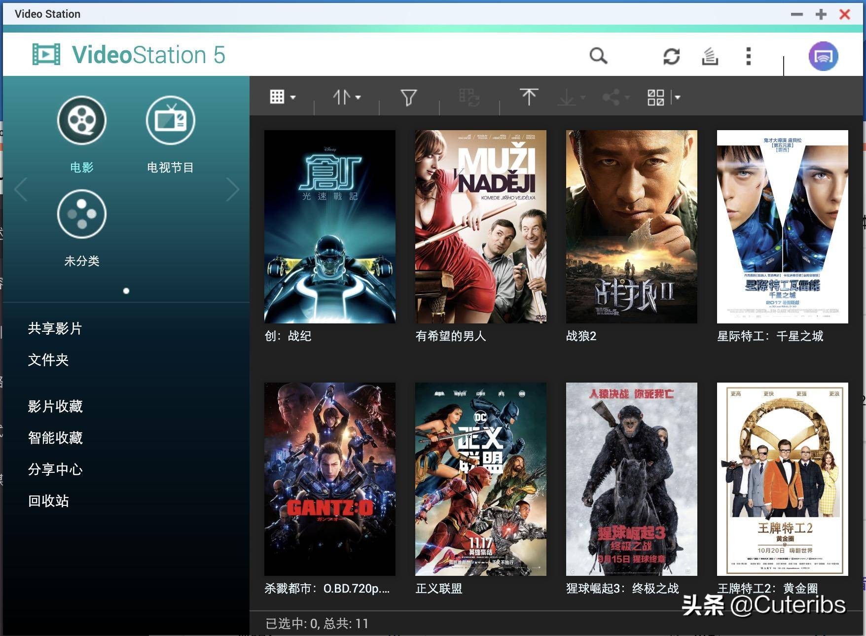 威联通ts-212p3,威联通homeassistant
