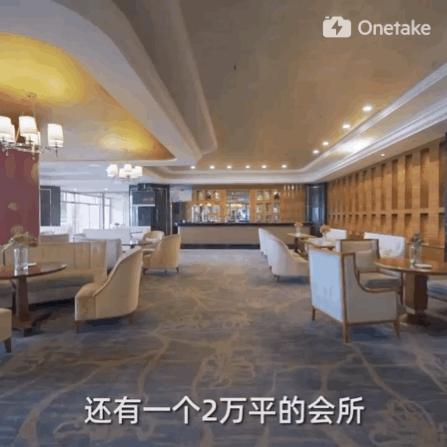 碧桂园网友评价,碧桂园哪个系列产品最好