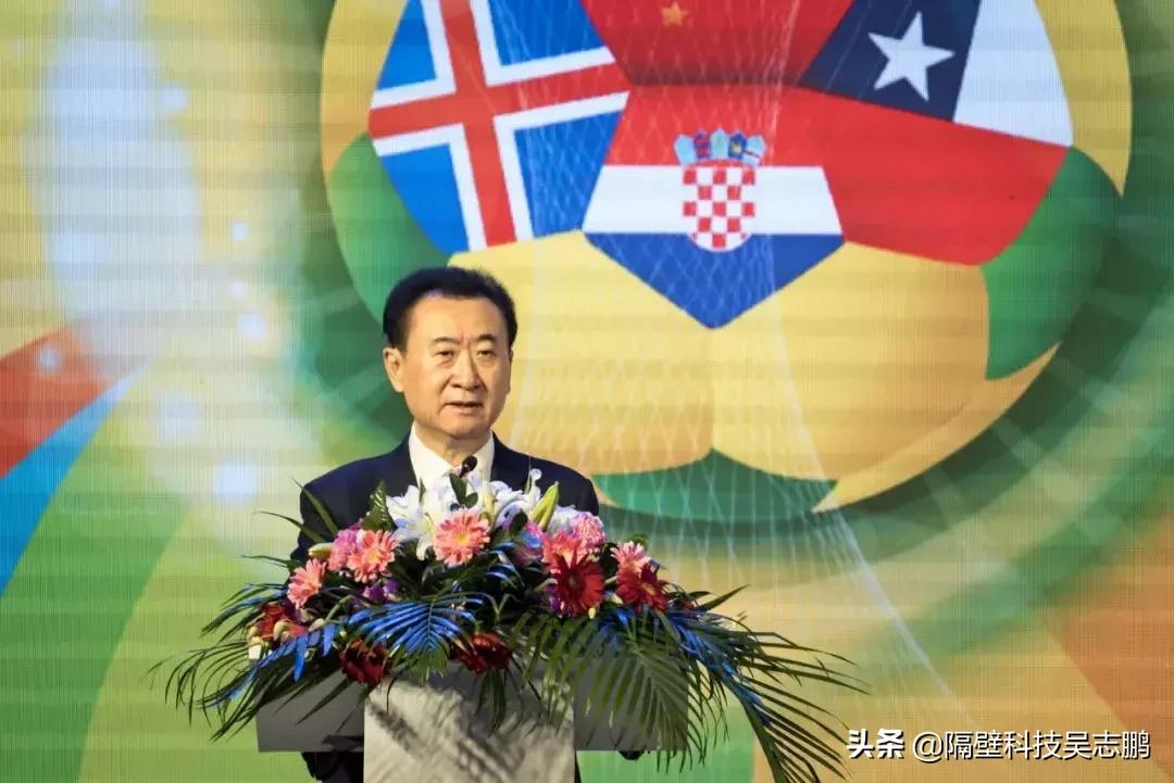 万达体育最新消息,万达体育IPO破发