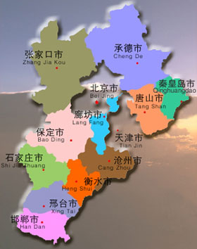 地上捡橄榄石，山上挖“战国红”，走，这个国庆到河北寻宝去