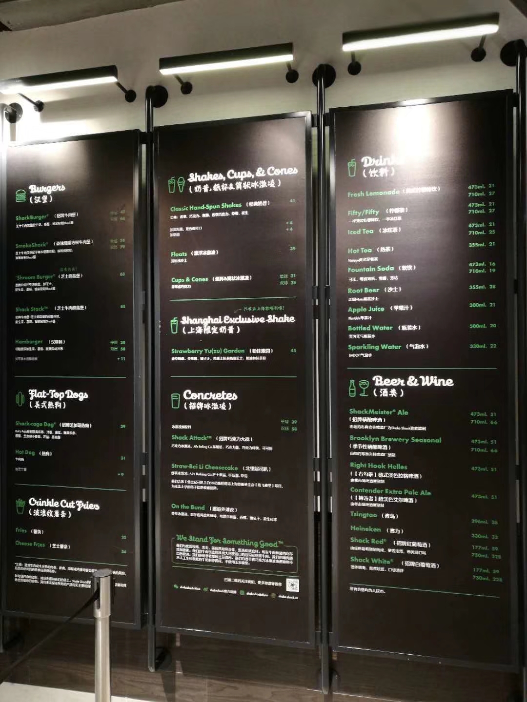 全球有几家肯德基麦当劳汉堡王,中国第一百家肯德基