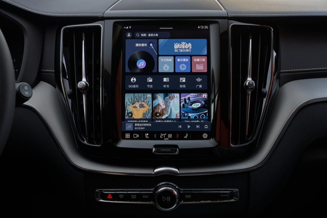 售价36.99万起沃尔沃全新xc60,沃尔沃xc6019.88万元