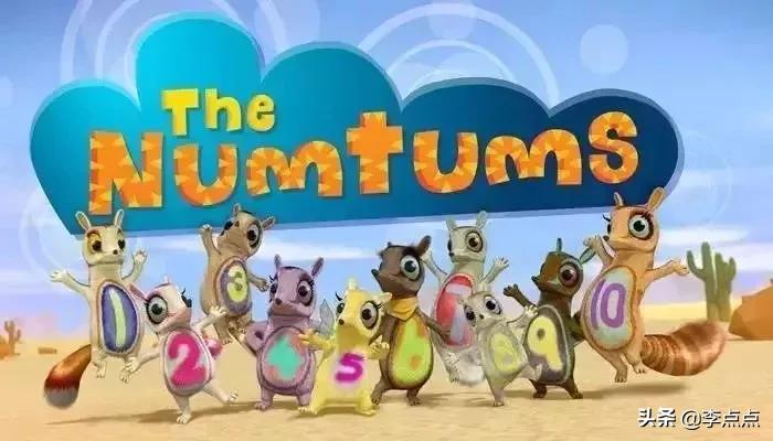 孩子必看的数学动画片,7-12岁儿童必看数学动画片