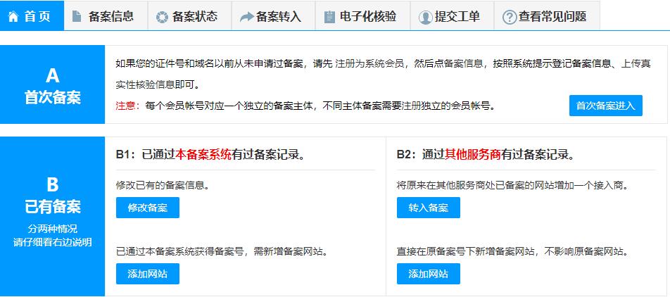 自媒体文章制作教程网站,自学网站制作教程