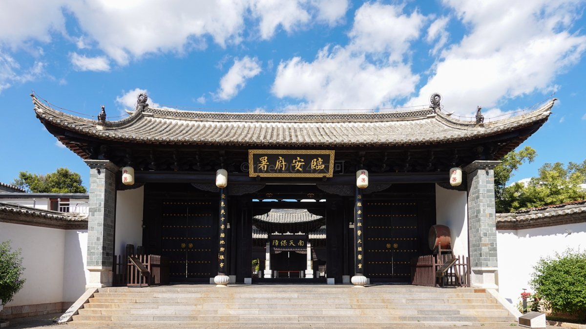 云南建水古迹双龙桥,云南建水600年的沧桑历史