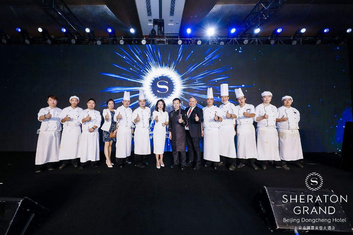 北京金隅喜来登官网,北京金隅喜来登酒店宴会厅