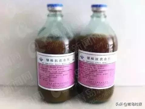 青岛中医院哪家靠谱,青岛好口碑中医诊所