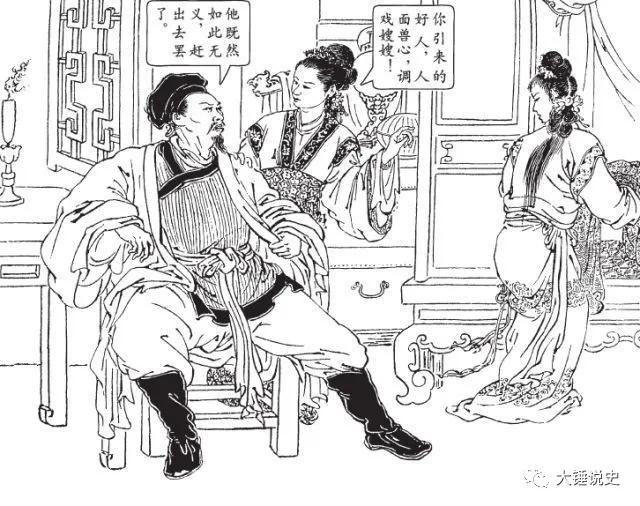 水浒传中最令人细思极恐的细节,水浒骂人