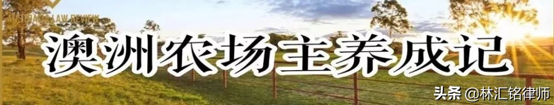 缁忚惀鍦烘墍瀹夊叏绠＄悊娉曞緥娉曡,缁忚惀瀹夊叏娉曡