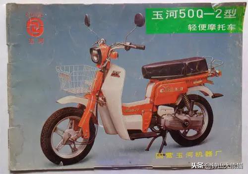 南京旧厂,南京以前有个什么厂