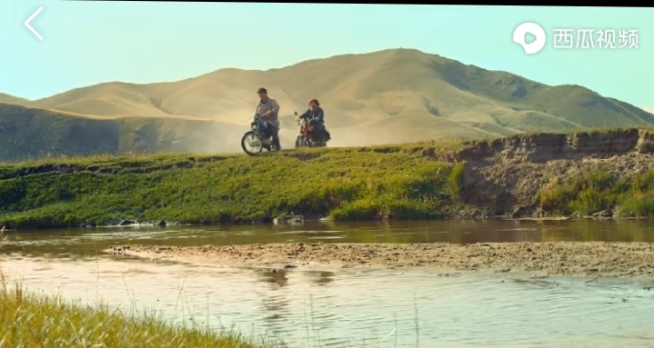 乌珠穆沁的孩子电影在线观看,乌珠穆沁的孩子怎么样