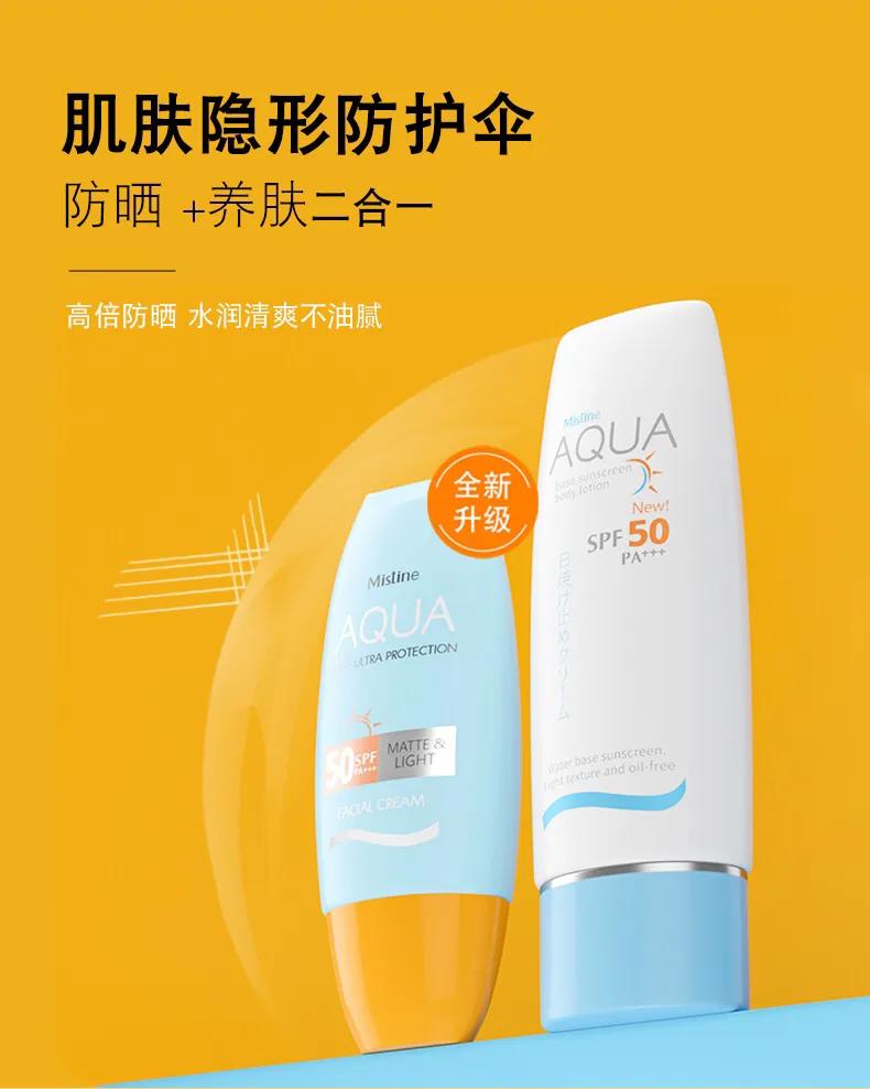 程十安新手化妆必备化妆品,大学生必备的化妆品