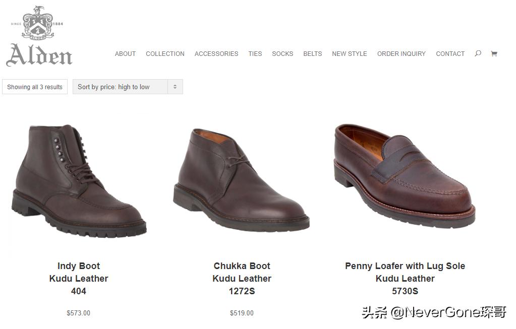 牛皮马皮都看腻了，来点新鲜的吧：Kudu大合集